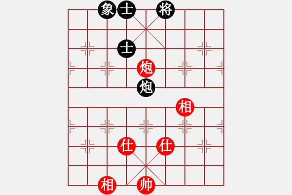 象棋棋譜圖片：股海殺手(天帝)-和-麻煩開(kāi)槍(9段) - 步數(shù)：180 