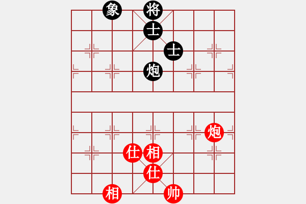 象棋棋譜圖片：股海殺手(天帝)-和-麻煩開(kāi)槍(9段) - 步數(shù)：190 