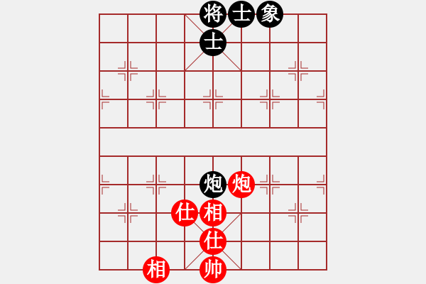 象棋棋譜圖片：股海殺手(天帝)-和-麻煩開(kāi)槍(9段) - 步數(shù)：200 