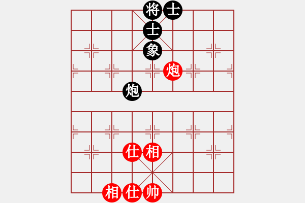 象棋棋譜圖片：股海殺手(天帝)-和-麻煩開(kāi)槍(9段) - 步數(shù)：210 