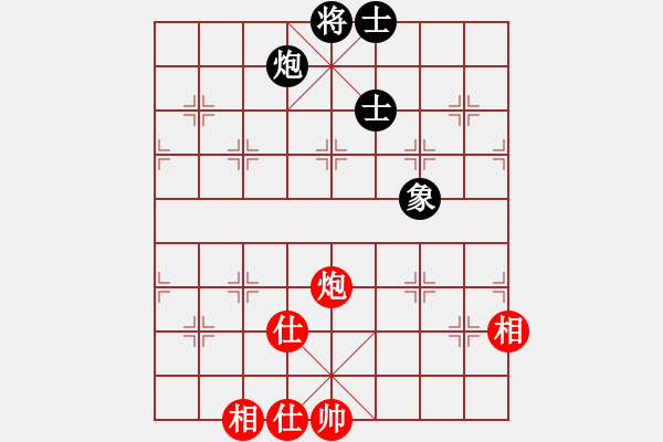 象棋棋譜圖片：股海殺手(天帝)-和-麻煩開(kāi)槍(9段) - 步數(shù)：230 