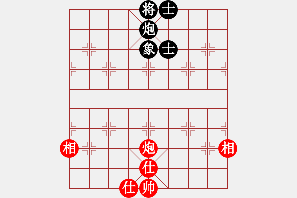 象棋棋譜圖片：股海殺手(天帝)-和-麻煩開(kāi)槍(9段) - 步數(shù)：240 