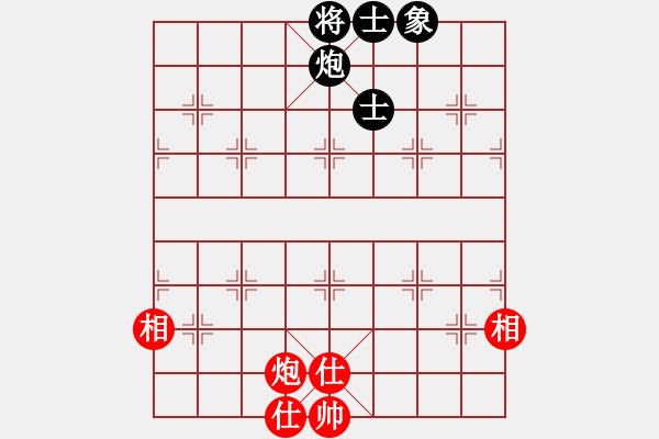 象棋棋譜圖片：股海殺手(天帝)-和-麻煩開(kāi)槍(9段) - 步數(shù)：250 