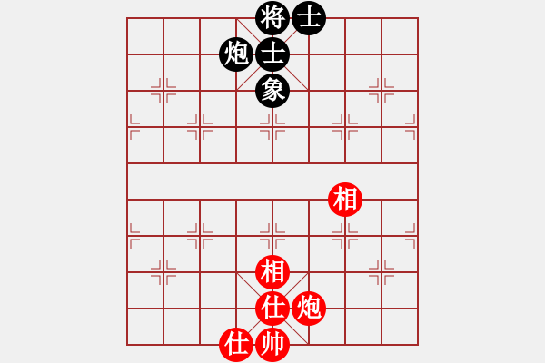 象棋棋譜圖片：股海殺手(天帝)-和-麻煩開(kāi)槍(9段) - 步數(shù)：270 