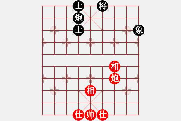 象棋棋譜圖片：股海殺手(天帝)-和-麻煩開(kāi)槍(9段) - 步數(shù)：290 