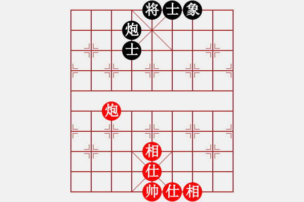 象棋棋譜圖片：股海殺手(天帝)-和-麻煩開(kāi)槍(9段) - 步數(shù)：303 