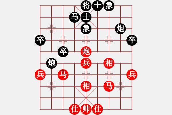 象棋棋譜圖片：虞山東湖(8段)-負(fù)-十仔吳(9段) - 步數(shù)：40 