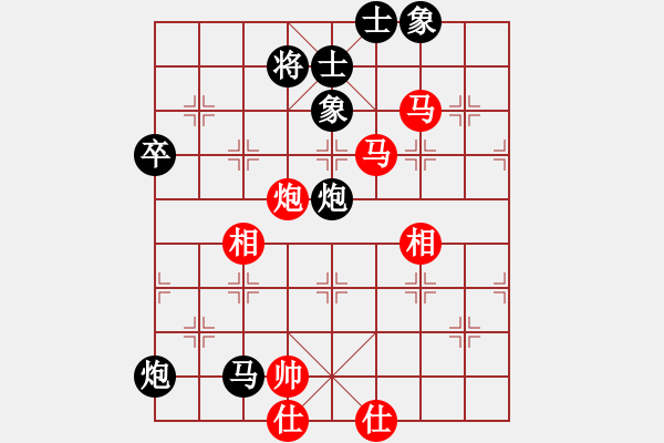 象棋棋譜圖片：虞山東湖(8段)-負(fù)-十仔吳(9段) - 步數(shù)：70 