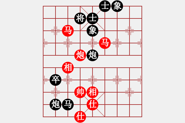 象棋棋譜圖片：虞山東湖(8段)-負(fù)-十仔吳(9段) - 步數(shù)：80 