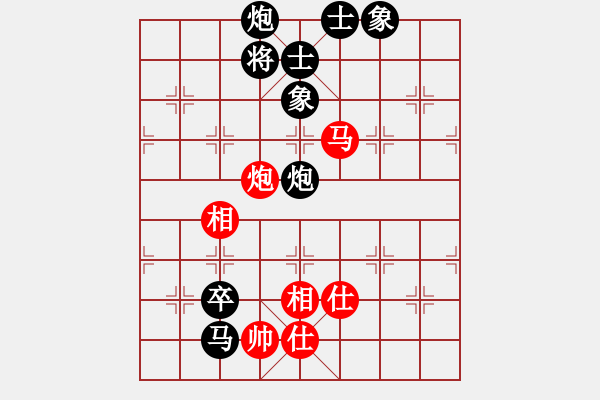 象棋棋譜圖片：虞山東湖(8段)-負(fù)-十仔吳(9段) - 步數(shù)：88 