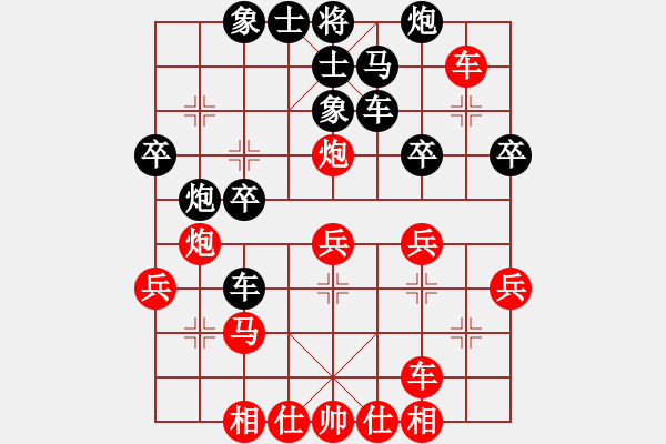 象棋棋譜圖片：1682局 B03-中炮對鴛鴦炮-曹仁(1750) 先負 旋風引擎23層(2817) - 步數(shù)：30 