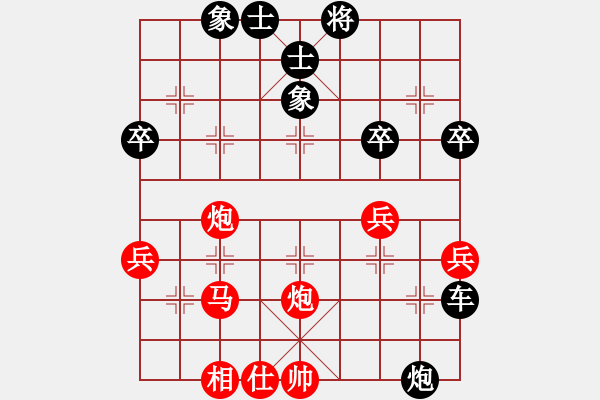 象棋棋譜圖片：1682局 B03-中炮對鴛鴦炮-曹仁(1750) 先負 旋風引擎23層(2817) - 步數(shù)：60 