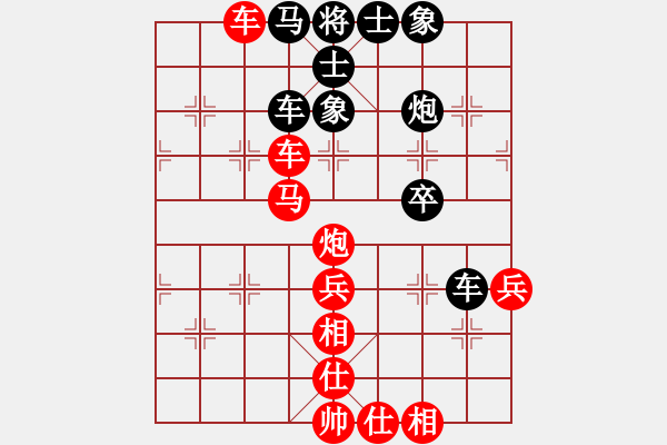 象棋棋譜圖片：快樂棋社 山東-原志杰 先勝 蔣文川 - 步數(shù)：60 