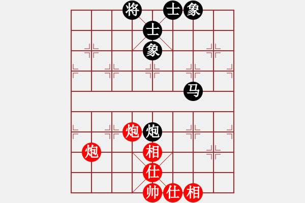 象棋棋譜圖片：鴻雁雙飛(5r)-和-普通級軟件(4r) - 步數(shù)：102 