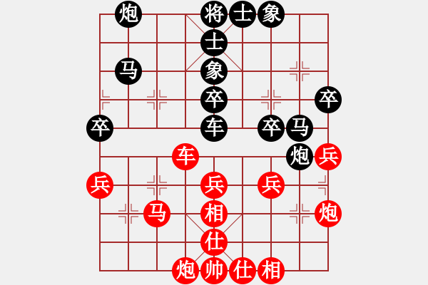 象棋棋譜圖片：鴻雁雙飛(5r)-和-普通級軟件(4r) - 步數(shù)：50 