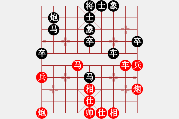 象棋棋譜圖片：鴻雁雙飛(5r)-和-普通級軟件(4r) - 步數(shù)：60 