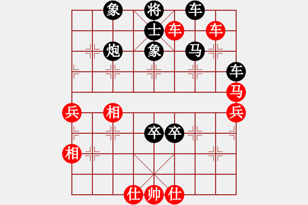 象棋棋譜圖片：canghaiVS戈藏鋒(2015-3-26) - 步數(shù)：100 