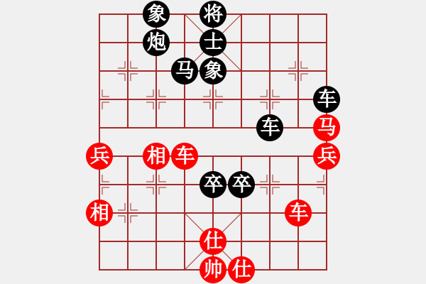 象棋棋譜圖片：canghaiVS戈藏鋒(2015-3-26) - 步數(shù)：110 