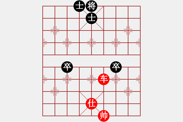 象棋棋譜圖片：天地美(4級)-勝-棋迷兵(2級) - 步數(shù)：100 