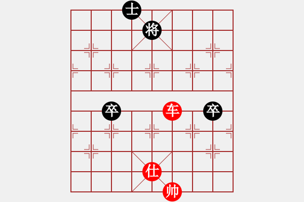 象棋棋譜圖片：天地美(4級)-勝-棋迷兵(2級) - 步數(shù)：107 