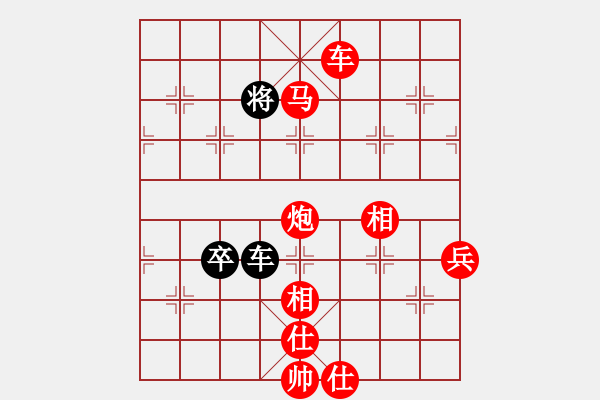 象棋棋譜圖片：弈海無敵(北斗)-勝-國際老特(北斗) - 步數(shù)：110 