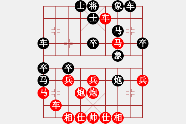 象棋棋譜圖片：弈海無敵(北斗)-勝-國際老特(北斗) - 步數(shù)：40 