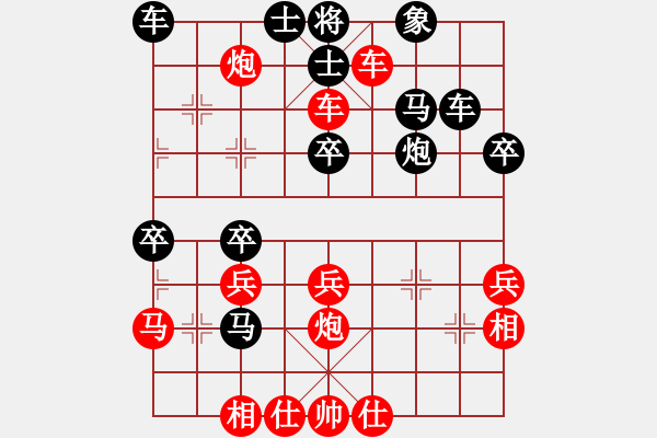 象棋棋譜圖片：弈海無敵(北斗)-勝-國際老特(北斗) - 步數(shù)：50 