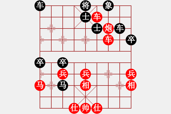 象棋棋譜圖片：弈海無敵(北斗)-勝-國際老特(北斗) - 步數(shù)：60 