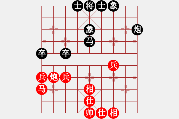 象棋棋譜圖片：婁底光大銀行杯第八輪三臺(tái)龔小鐘對(duì)劉竹青 - 步數(shù)：44 