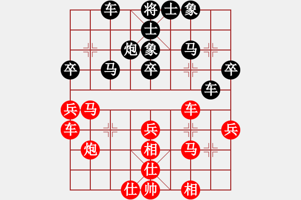 象棋棋譜圖片：八閩神勇(9段)-和-testfour(月將) - 步數(shù)：50 