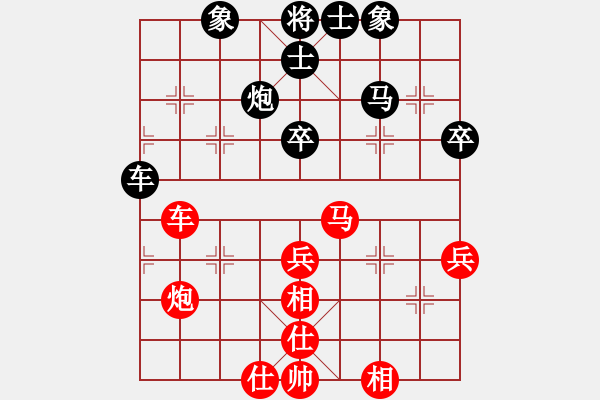 象棋棋譜圖片：八閩神勇(9段)-和-testfour(月將) - 步數(shù)：60 