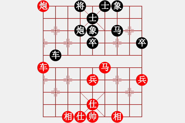 象棋棋譜圖片：八閩神勇(9段)-和-testfour(月將) - 步數(shù)：70 