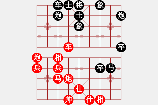 象棋棋譜圖片：王玉才     先勝 童本平     - 步數(shù)：70 