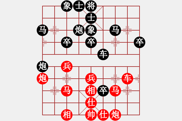 象棋棋譜圖片：柳大華 先負(fù) 陶漢明  - 步數(shù)：70 