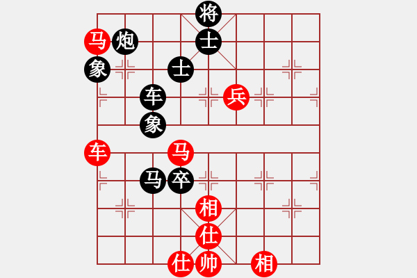 象棋棋譜圖片：只怕高手(1段)-和-梁山趙子龍(6段) - 步數(shù)：100 