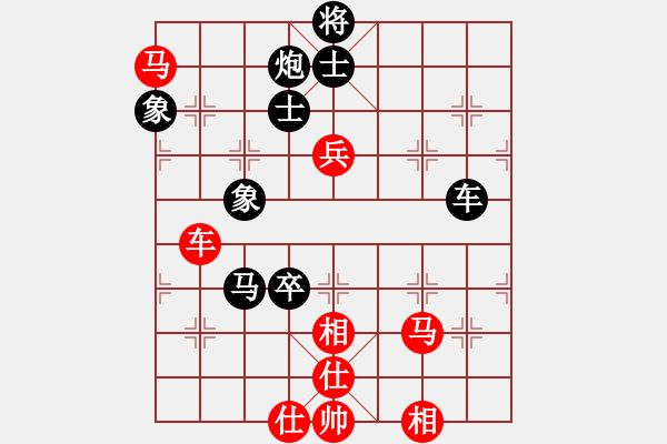 象棋棋譜圖片：只怕高手(1段)-和-梁山趙子龍(6段) - 步數(shù)：110 