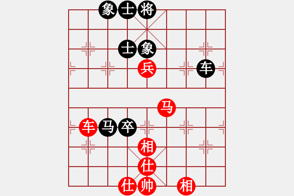 象棋棋譜圖片：只怕高手(1段)-和-梁山趙子龍(6段) - 步數(shù)：120 