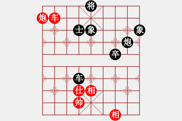 象棋棋譜圖片：八路(地煞)-負-靜之海(電神) - 步數(shù)：120 