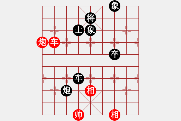 象棋棋譜圖片：八路(地煞)-負-靜之海(電神) - 步數(shù)：130 