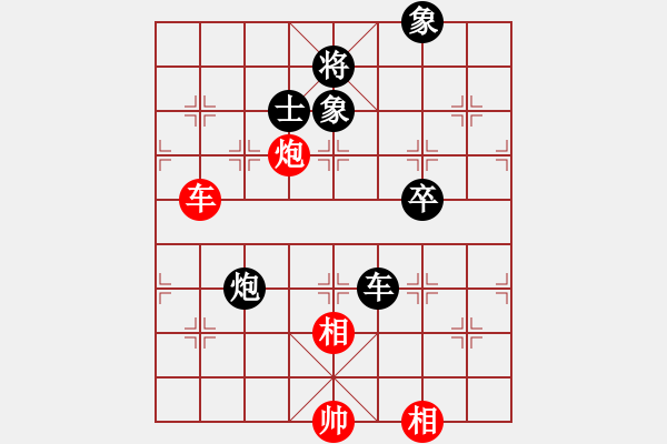 象棋棋譜圖片：八路(地煞)-負-靜之海(電神) - 步數(shù)：140 