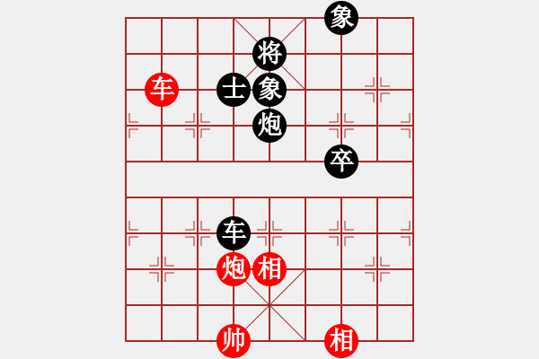 象棋棋譜圖片：八路(地煞)-負-靜之海(電神) - 步數(shù)：150 