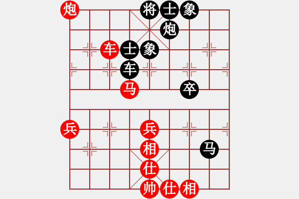 象棋棋譜圖片：八路(地煞)-負-靜之海(電神) - 步數(shù)：60 