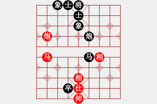 象棋棋谱图片：詹敏珠 先和 张桂敏 - 步数：120 