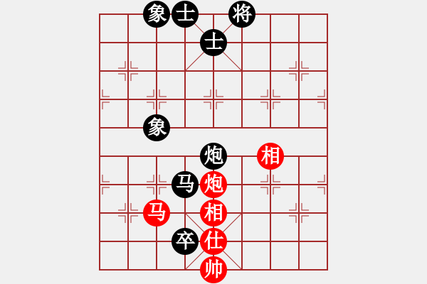 象棋棋谱图片：詹敏珠 先和 张桂敏 - 步数：130 