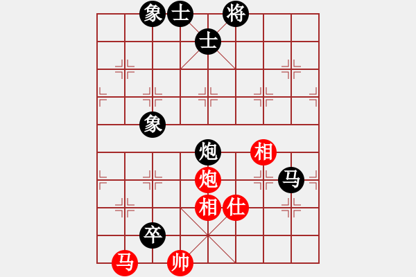 象棋棋谱图片：詹敏珠 先和 张桂敏 - 步数：140 