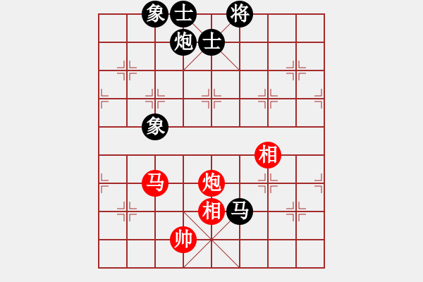 象棋棋谱图片：詹敏珠 先和 张桂敏 - 步数：149 