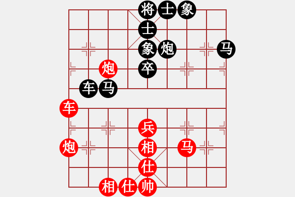 象棋棋谱图片：詹敏珠 先和 张桂敏 - 步数：60 