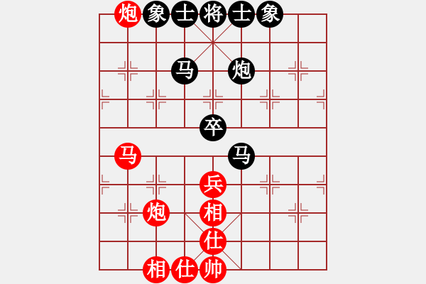 象棋棋谱图片：詹敏珠 先和 张桂敏 - 步数：80 