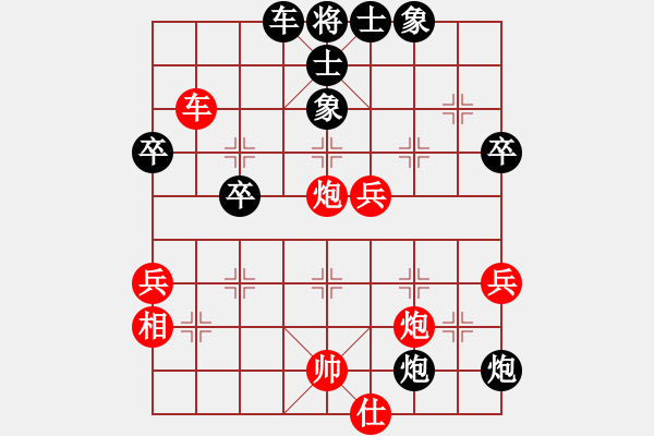 象棋棋譜圖片：棋有此理8099VSbhch168(2012-6-25) - 步數(shù)：60 