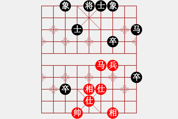 象棋棋譜圖片：qrmcccc(7星)-和-晉州毛巾(9星) - 步數(shù)：110 